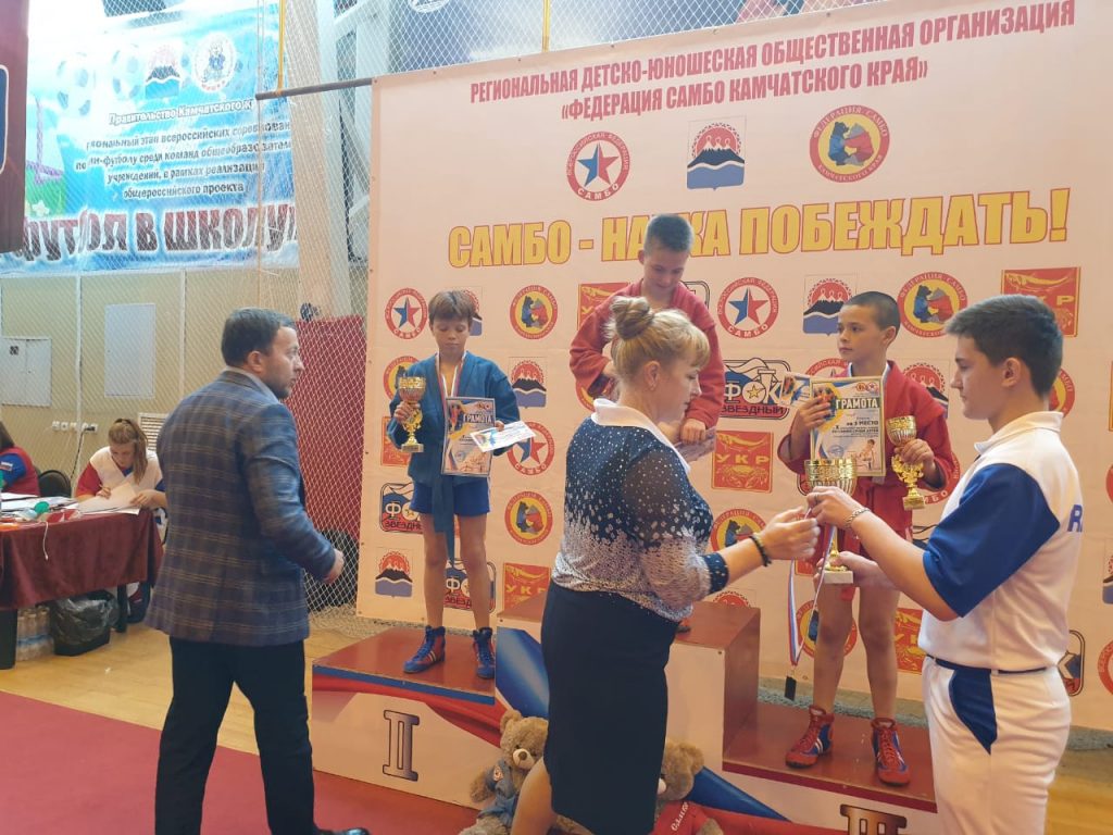 Соревнования по самбо на призы заслуженного мастера спорта России С. Галянт