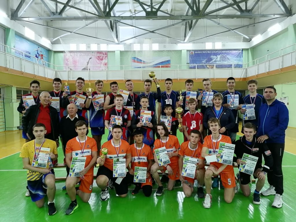 Турнир по волейболу памяти Анатолия Таранца